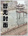 从虚幻到真实的创世之旅