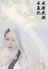 天师：加入聊天群，多子多福