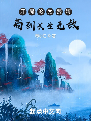 千万替身拒爱后，大佬哭疯了