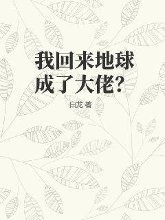 娇气，但软饭硬吃[快穿]