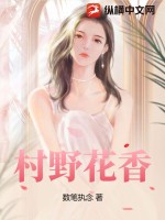 豪门游戏：宝贝，请签约